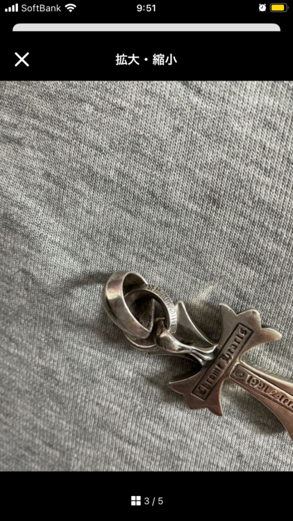 CH CRS SML W / BALE Eベイル　スモールCH クロスペンダント（古着・ファッション）の商品画像 - 査定依頼日：2025年12月10日 - 最高査定価格：180,000円