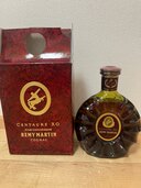 レミーマルタンCENTAURE XO 700ml（お酒）の商品画像 - 査定依頼日：2024年6月13日 - 最高査定価格：9,000円