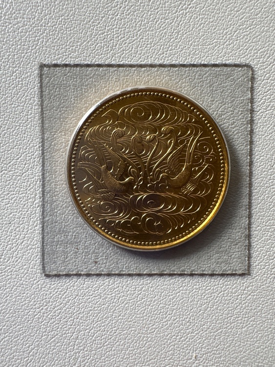 天皇在位60年10万円金硬貨（金・貴金属）の商品画像 - 査定依頼日：2026年4月24日 - 最高査定価格：397,560円