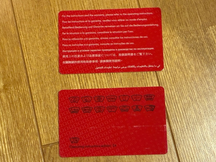 マスターコーアクシャル（高級時計）の商品画像 - 査定依頼日：2026年4月29日 - 最高査定価格：520,000円