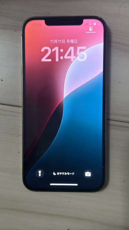 iPhone12ProMAX（スマホ）の商品画像 - 査定依頼日：2024年11月11日 - 最高査定価格：54,000円