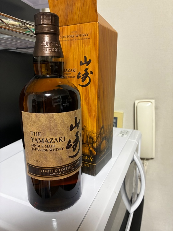 ウイスキー サントリー山崎（お酒）の商品画像 - 査定依頼日：2026年6月6日 - 最高査定価格：21,000円