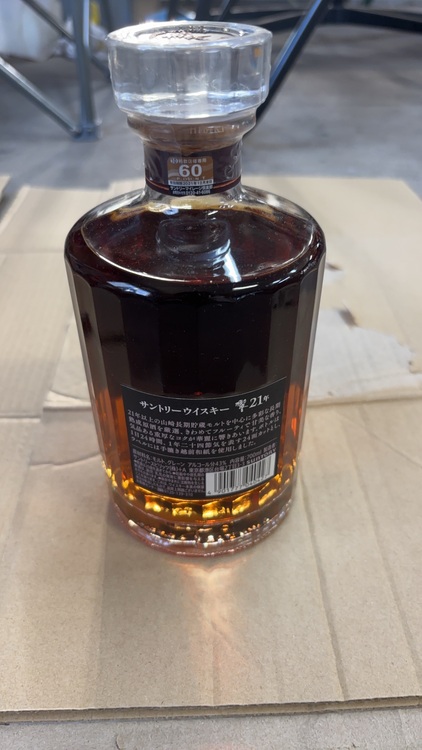 ウイスキー サントリー響 （お酒）の商品画像 - 査定依頼日：2025年7月4日 - 最高査定価格：65,000円
