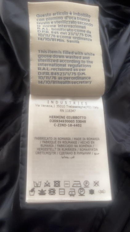 HELMINE 18年　ナイロンダウンコート　（古着・ファッション）の商品画像 - 査定依頼日：2025年10月28日 - 最高査定価格：31,000円