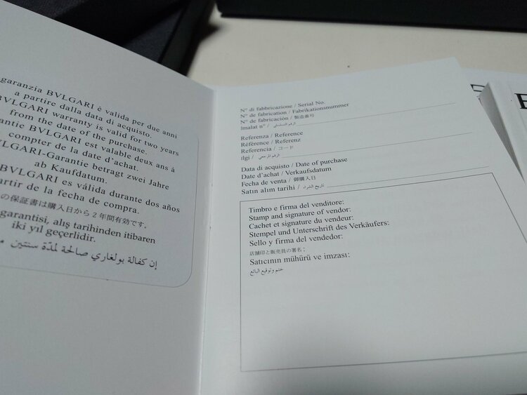 ブルガリ その他 （高級時計）の商品画像 - 査定依頼日：2026年4月12日 - 最高査定価格：170,000円