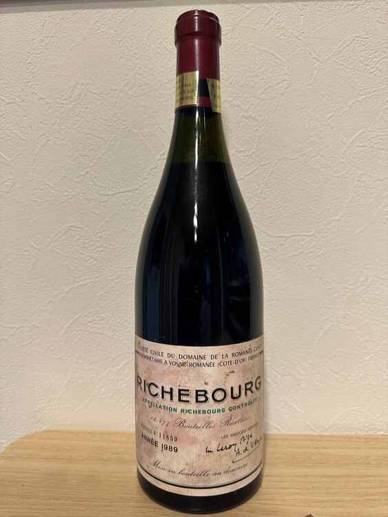 DRC リシュブール　1989年（お酒）の商品画像 - 査定依頼日：2025年4月6日 - 最高査定価格：240,000円