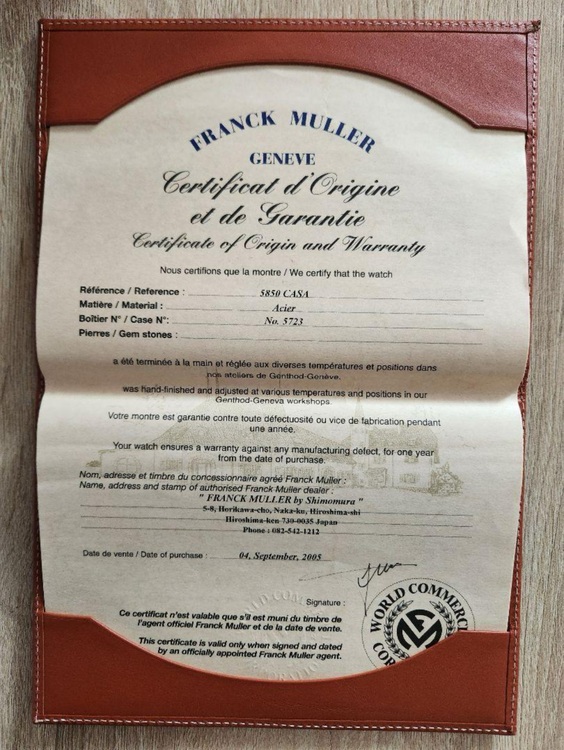 フランクミュラー カサブランカ 5850（高級時計）の商品画像 - 査定依頼日：2025年9月26日 - 最高査定価格：300,000円