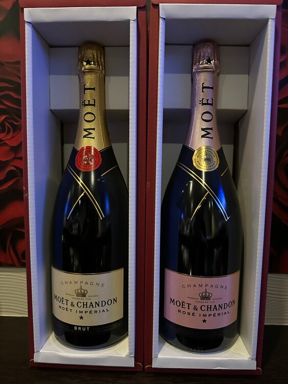 モエ（お酒）の商品画像 - 査定依頼日：2025年2月27日 - 最高査定価格：13,000円