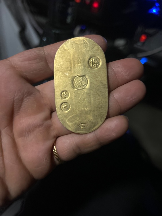 小判（金・貴金属）の商品画像 - 査定依頼日：2026年8月31日 - 最高査定価格：650,000円