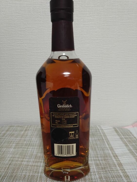 グレンフィディック　２１年（お酒）の商品画像 - 査定依頼日：2025年7月21日 - 最高査定価格：611,000円