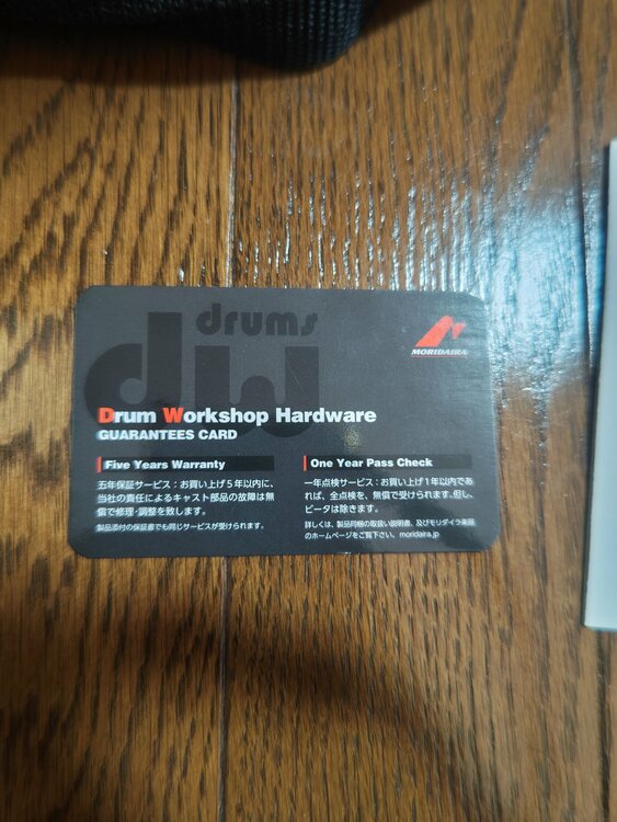 その他 その他 （高級時計）の商品画像 - 査定依頼日：2025年12月13日 - 最高査定価格：55,000円