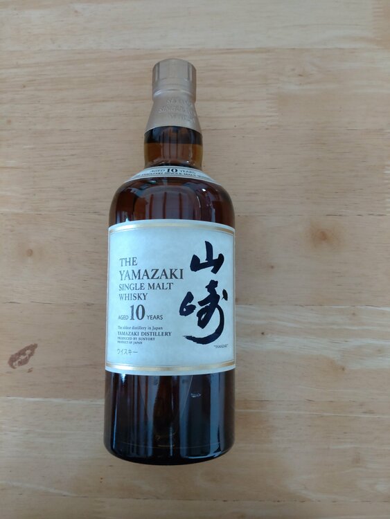 yamazaki single malt whisky aged10 years（お酒）の商品画像 - 査定依頼日：2026年9月16日 - 最高査定価格：22,000円