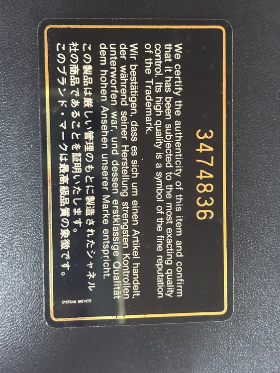 3474836（ブランドバッグ）の商品画像 - 査定依頼日：2026年9月5日 - 最高査定価格：170,000円