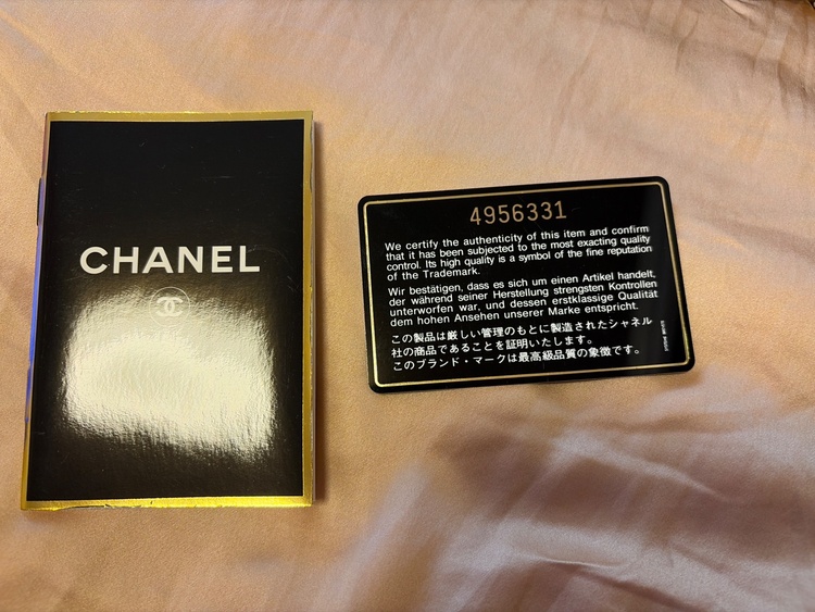 シャネル マトラッセ （ブランドバッグ）の商品画像 - 査定依頼日：2026年4月5日 - 最高査定価格：290,000円