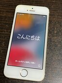 MP882J/A（スマホ）の商品画像 - 査定依頼日：2025年1月18日 - 最高査定価格：5,000円