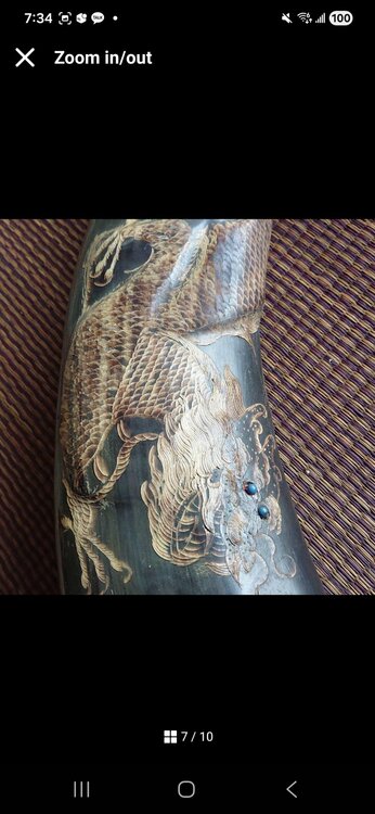 水牛の角（美術品・骨董品）の商品画像 - 査定依頼日：2026年3月26日 - 最高査定価格：3,000円