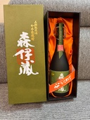 森伊蔵（お酒）の商品画像 - 査定依頼日：2026年10月4日 - 最高査定価格：14,000円