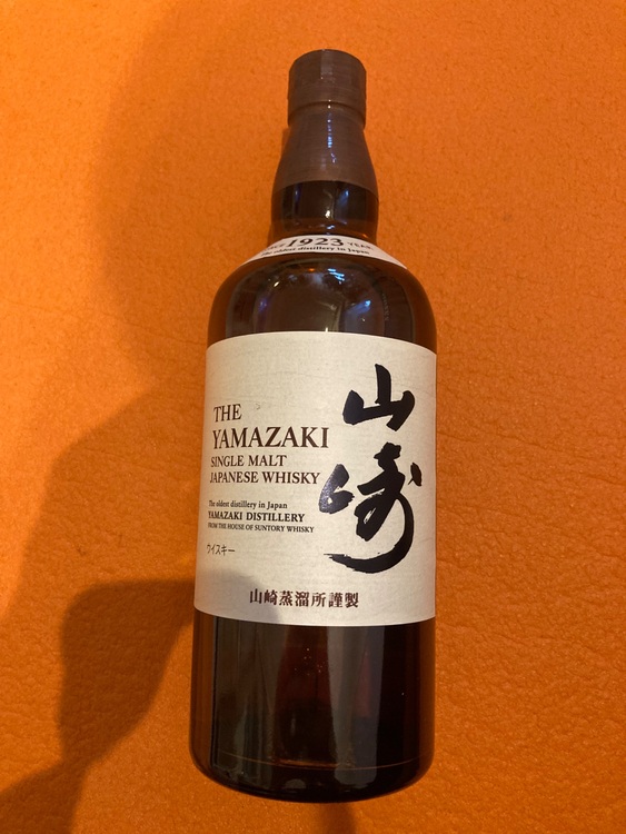 山崎 シングルモルトウイスキー 700ml 43%（お酒）の商品画像 - 査定依頼日：2025年6月14日 - 最高査定価格：9,300円
