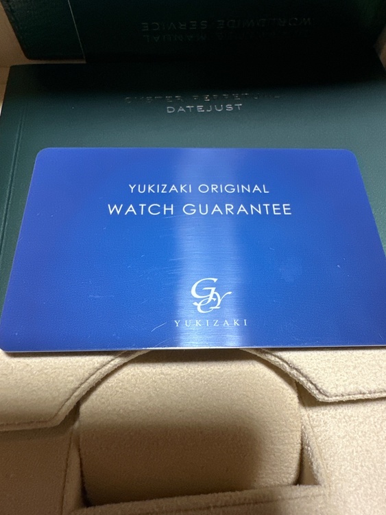 ロレックス デイトジャスト 12623（高級時計）の商品画像 - 査定依頼日：2026年3月9日 - 最高査定価格：1,900,000円