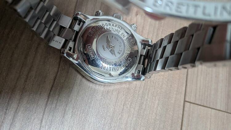 ブライトリング スーパーオーシャン A13340（高級時計）の商品画像 - 査定依頼日：2025年12月19日 - 最高査定価格：260,000円