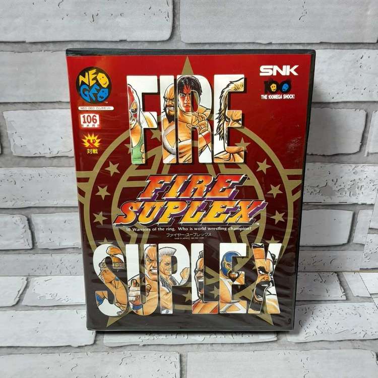  ネオジオ ファイヤー・スープレックス ROM ロムカセット（ゲーム機本体・ゲームソフト）の商品画像 - 査定依頼日：2023年10月24日 - 最高査定価格：13,500円