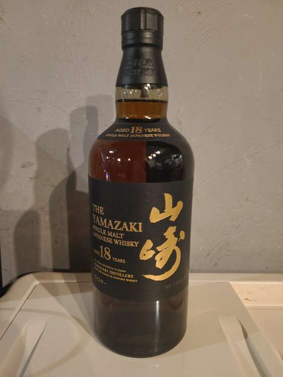 ウイスキー サントリー山崎 （お酒）の商品画像 - 査定依頼日：2025年4月21日 - 最高査定価格：86,000円