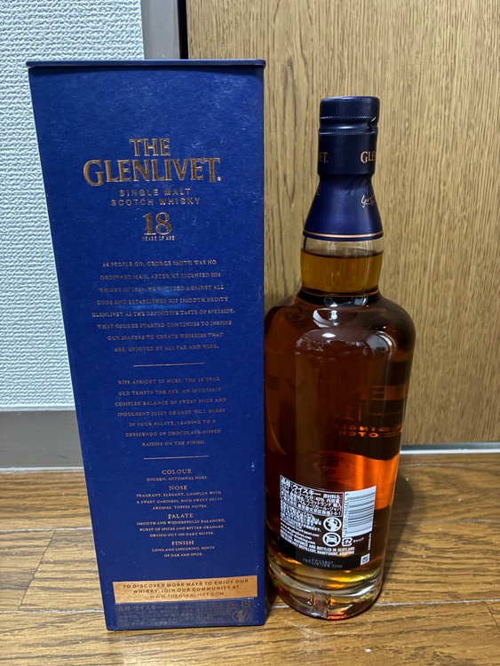 グランリベット18年（お酒）の商品画像 - 査定依頼日：2026年8月5日 - 最高査定価格：7,000円