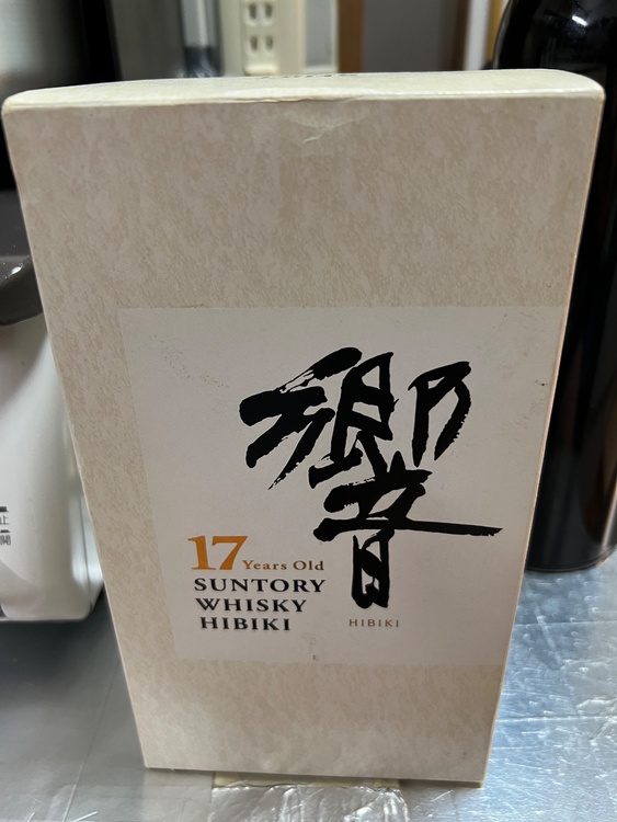 ウイスキー サントリー響（お酒）の商品画像 - 査定依頼日：2026年9月18日 - 最高査定価格：45,000円