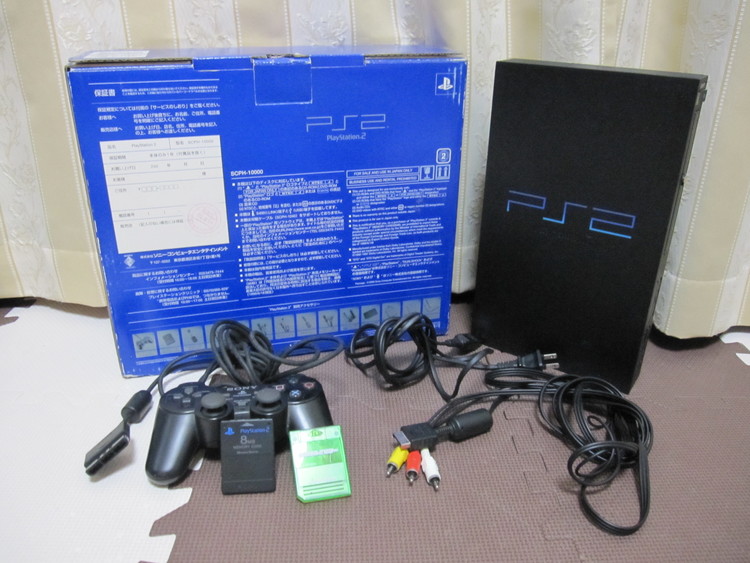 SCPH-10000本体とPS2用ソフト5本、PS用ソフト2本（ゲーム機本体・ゲームソフト）の商品画像 - 査定依頼日：2021年5月5日 - 最高査定価格：500円