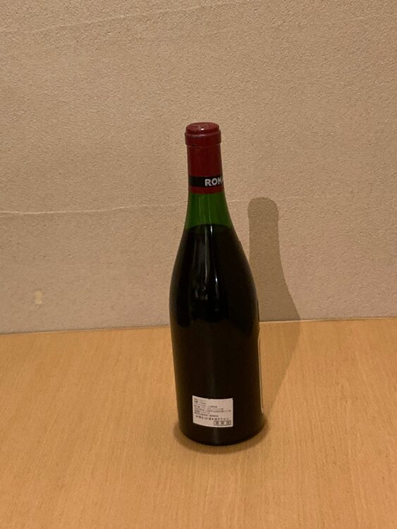 ロマネコンティ13（お酒）の商品画像 - 査定依頼日：2025年5月18日 - 最高査定価格：2,400,000円