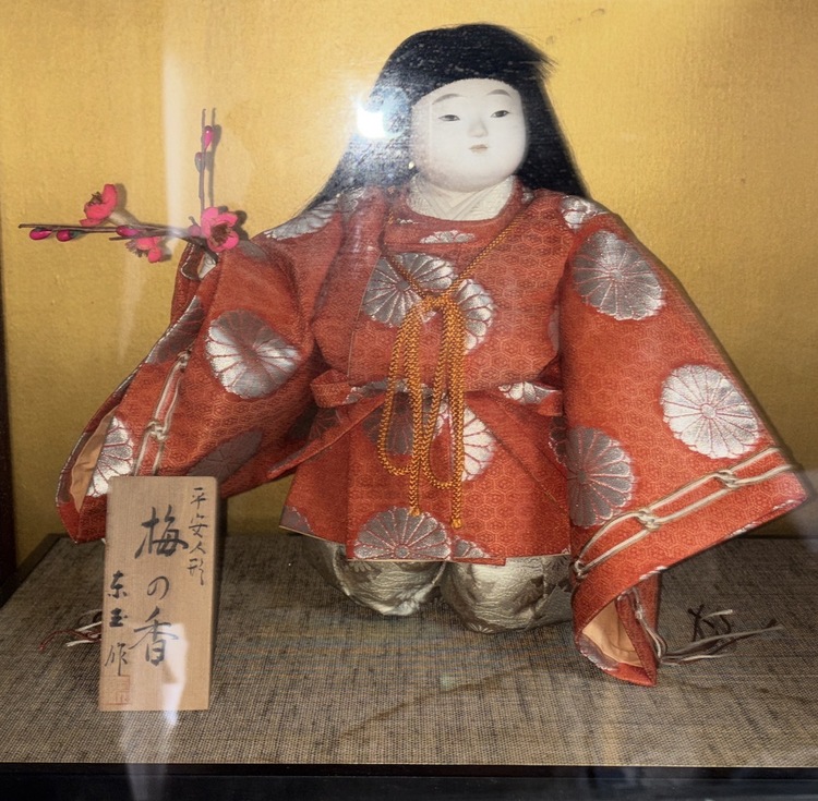 日本人形（美術品・骨董品）の商品画像 - 査定依頼日：2026年1月21日 - 最高査定価格：2,000円