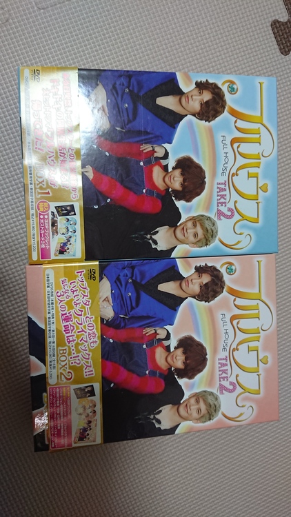 フルハウスTAKE2（CD・DVD）の商品画像 - 査定依頼日：2021年1月19日 - 最高査定価格：1,500円