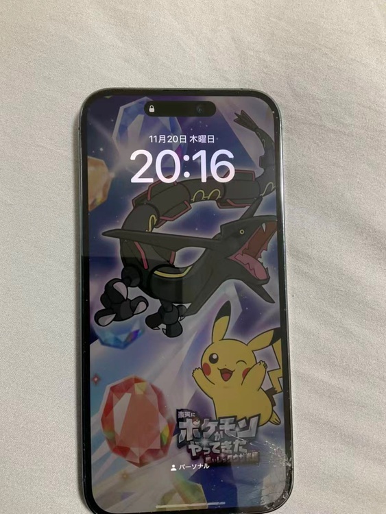 iPhone 14 Pro Max 1TB SIMフリー（スマホ）の商品画像 - 査定依頼日：2025年11月20日 - 最高査定価格：100,000円