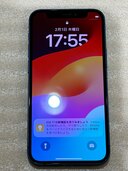 iPhone 12 mini 256GB SIMフリー（スマホ）の商品画像 - 査定依頼日：2024年2月2日 - 最高査定価格：33,000円