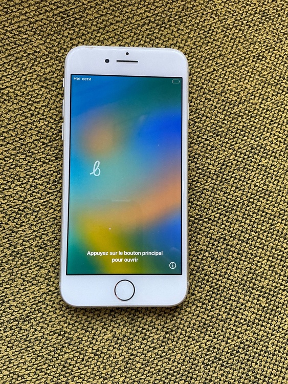 iPhone iPhone8 64GB SIMフリー（スマホ）の商品画像 - 査定依頼日：2026年7月18日 - 最高査定価格：3,000円