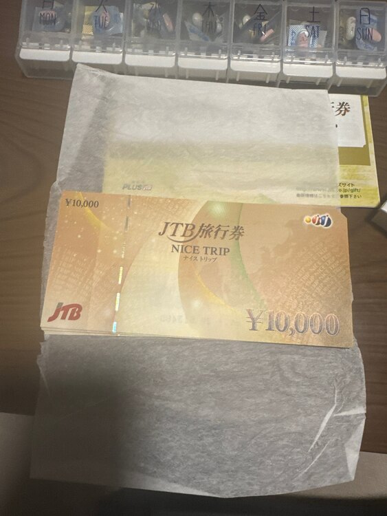 JTBナイスギフト（チケット・金券）の商品画像 - 査定依頼日：2025年4月13日 - 最高査定価格：170,000円