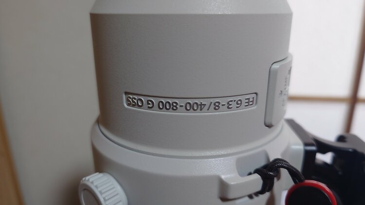 FE400800G（カメラ）の商品画像 - 査定依頼日：2026年4月16日 - 最高査定価格：245,000円