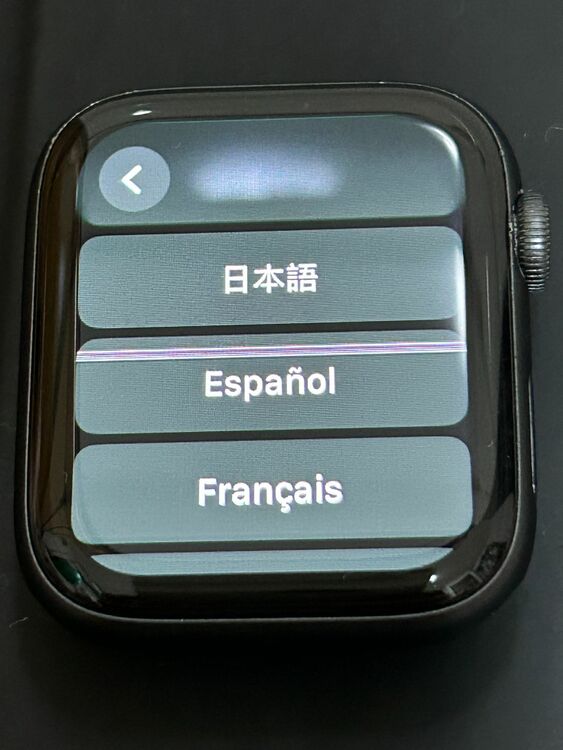 Apple Watch Nike Series 6（GPSモデル）- 44mm（家電）の商品画像 - 査定依頼日：2025年7月22日 - 最高査定価格：1,000円