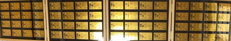 【純金64g】ルパン the有馬 純金製黄金馬券64枚フルセット（金・貴金属）の商品画像 - 査定依頼日：2026年3月20日 - 最高査定価格：1,620,000円