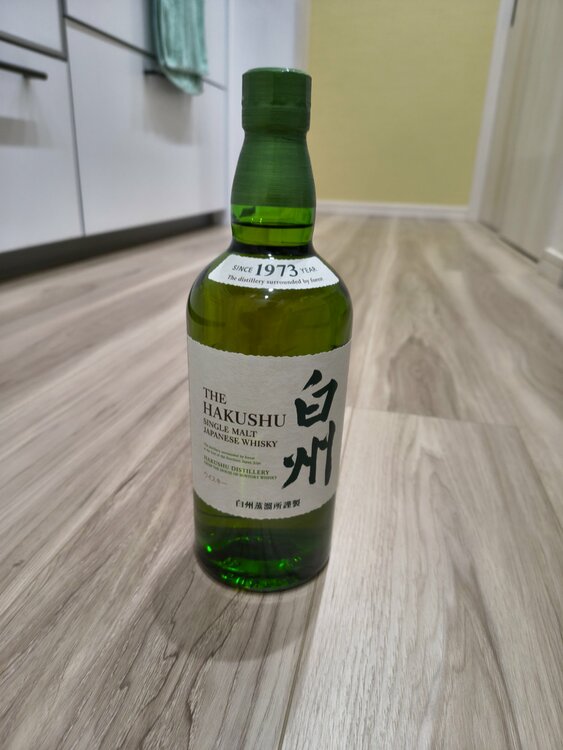 白州（お酒）の商品画像 - 査定依頼日：2026年2月4日 - 最高査定価格：9,000円