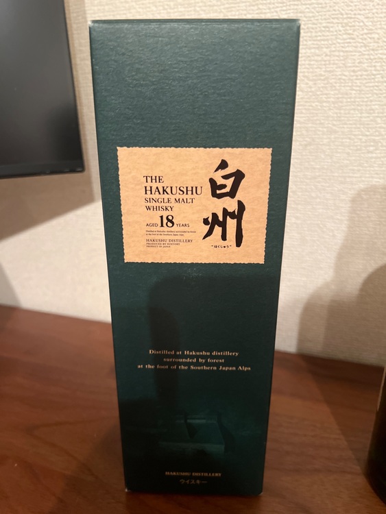 ウイスキー ウイスキー(その他) （お酒）の商品画像 - 査定依頼日：2025年7月27日 - 最高査定価格：62,000円