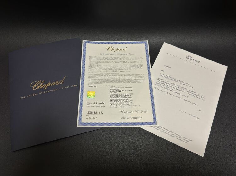 ミッレ ミリアgts パワーコントロール グリジオ・スペチアーレ（高級時計）の商品画像 - 査定依頼日：2025年6月28日 - 最高査定価格：650,000円