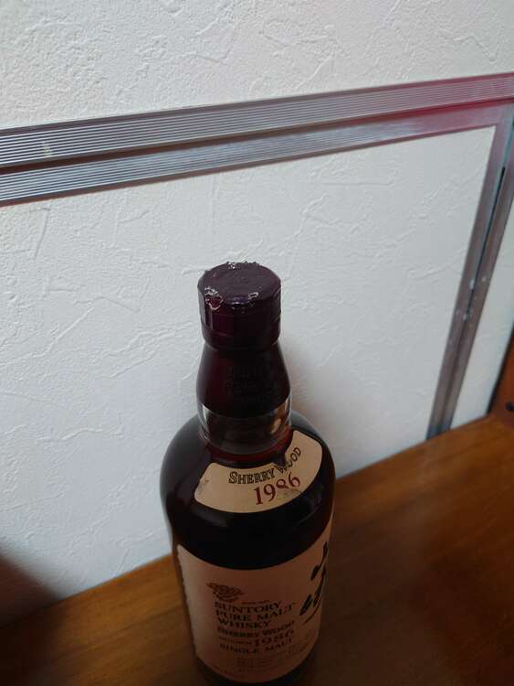 ウイスキー サントリー山崎 （お酒）の商品画像 - 査定依頼日：2025年1月19日 - 最高査定価格：350,000円