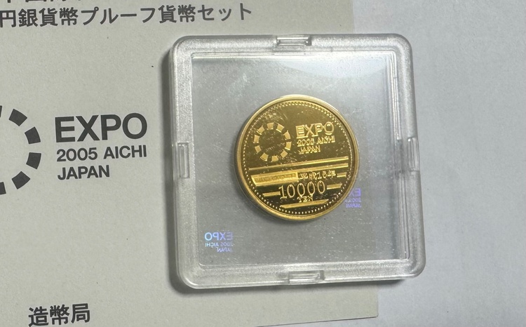 記念金貨（金・貴金属）の商品画像 - 査定依頼日：2026年9月9日 - 最高査定価格：2,220,000円