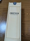 ワイン オーパスワン（お酒）の商品画像 - 査定依頼日：2026年8月31日 - 最高査定価格：46,000円