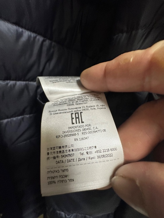 H20911C00013（古着・ファッション）の商品画像 - 査定依頼日：2025年11月18日 - 最高査定価格：26,000円