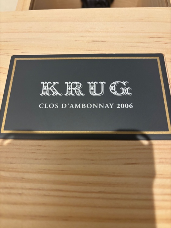 シャンパン シャンパン・クリュッグ （お酒）の商品画像 - 査定依頼日：2026年1月4日 - 最高査定価格：325,000円