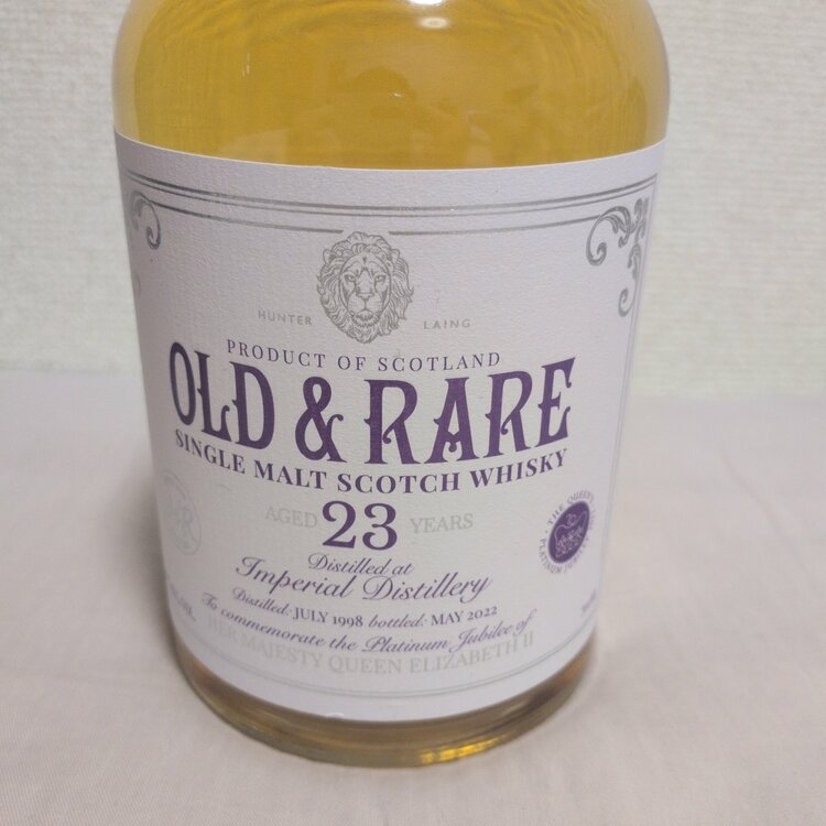 オールド&レア　インペリアル23年（お酒）の商品画像 - 査定依頼日：2026年7月20日 - 最高査定価格：58,000円