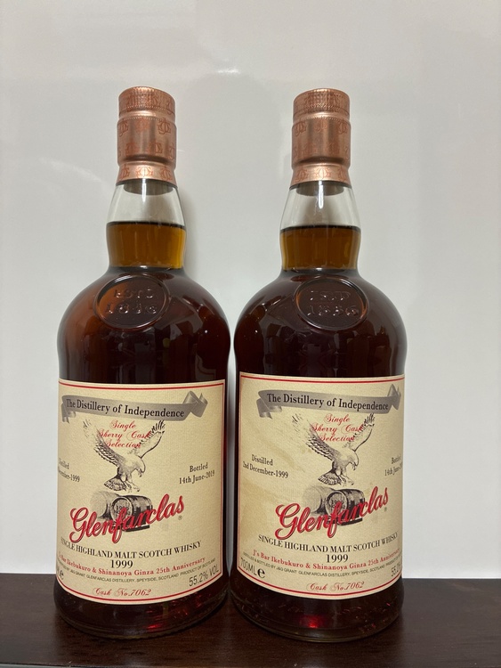 グレンファークラス 19年 1999-2019 リフィルバット #7062 (Glenfarclas 1999-2019 for Js Bar Ikebukuro & Shinanoya Ginza（お酒）の商品画像 - 査定依頼日：2026年9月12日 - 最高査定価格：31,000円