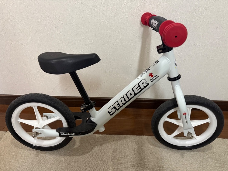 ストライダー（自転車）の商品画像 - 査定依頼日：2025年8月4日 - 最高査定価格：4,000円